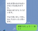 相場の本質part2教えます とあるテクニカルを使った手法です。そこら辺にはありませんよ イメージ7