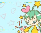 運試しランダム絵柄でアイコン描きます うおおぉぉぉ！！！やるからには全力！ イメージ5