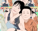 プレゼントに最適！写真を元に似顔絵を描きます ご家族、ご友人へのプレゼントにいかがでしょうか イメージ3