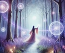 見えない未来を映し出します 不安な心に癒しと答えを届けます イメージ4