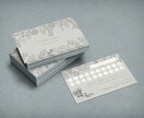 名刺やショップカードを制作します 新規事業、リニューアルに♫個人、法人問いません♪お気軽に♬ イメージ5