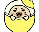SNSなどのかわいいアイコン作成いたします SNSで使用するアイコンを作成致します！ イメージ2