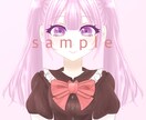 厚塗りorシンプルのイラストでアイコン等描きます 厚塗りorシンプルでのイラストになります。 イメージ1
