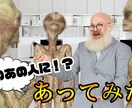 YouTubeの目を惹くサムネイルを作成します YouTubeといえばサムネが大事！ イメージ5