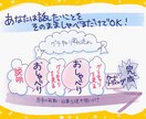グラキャリ®体験セッション（就活編）を提供します みえるキャリコン！？あなただけの宝の地図をつくってみませんか イメージ1