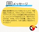 アイデアマッチングサービス運営のリアルを話します アイデア、企画、運用から、クローズまで全てやりました イメージ6