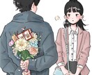 暖かい雰囲気のイラストを描きます 女の子のイラストをメインに描いています。 イメージ2