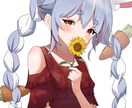 可愛いオリジナルイラスト・アイコンを制作いたします アイコンは基本料金10,000円！お気軽にご相談ください イメージ1