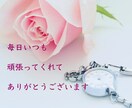 唯一無二【あなたの言葉】から絵を描きます 心に浮かぶ言葉✨アート解説で安心✨恋愛：天命：使命 イメージ5