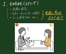 納品3日！！サムネイル・バナーを作成いたします 目に止まるようなデザインをみんなに。 イメージ3