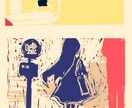 版画風にいたします 貴方のイラスト版画風にいたします イメージ4