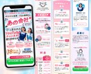 先着3名様限定価格！★成果に繋げるLP制作します 「綺麗」と「売り上げUP」を両立させたデザインを丁寧に作成！ イメージ4