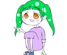 最短翌日⚫デフォルメキャラ描きます イメージを伝えてもらってそこからイラストを描きます イメージ3