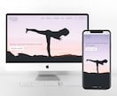 低価格＆スピーディーにホームページ制作します ​高度なデザインのWebサイトをノーコードで素早く制作。 イメージ4