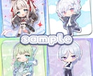 SDイラスト制作いたします TRPG、配信活動、などにご利用いただけます！ イメージ3
