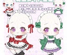 和風メイドさん量産 描きます 沢山の表情差分や配色も選べて、かわいいメイドさんに変身! イメージ1
