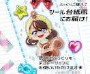 ぷっくり加工ができる♡可愛いちびキャラお描きします インパクト抜群!シール風SDキャライラスト☆特大セール中!! イメージ4