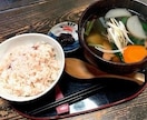 潜在意識書き換え恋愛運アップ祈祷•縁結び霊視します 秘伝の祈祷で思念伝達、強力縁結び祈祷、恋愛引き寄せ体質に イメージ7