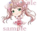SDキャラクター描きます 可愛いキャラクターデザインにします！ イメージ2