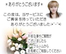 介護で疲れていませんか？介護のプロがサポートします 一人で悩まず、ちょっと話してみたら？きっと元気になれるはず！ イメージ10