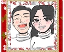 似顔絵やアイコン画像描きます その人の雰囲気や性格になるべく合わせて描きます！ イメージ6