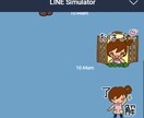 最短５日！ＬＩＮＥスタンプ制作します 商用可能！オリジナルのLINEスタンプをお届けします！ イメージ2