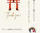 インスタグラム投稿用テンプレート作成します 【リニューアル記念：7枚セット】継続投稿テンプレート制作 イメージ6