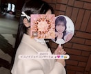 お話会練習OK♡女性アイドル推し語り相手になります 1分〜ok/老若男女歓迎/どんなお話でもok◎クーポン配布中 イメージ2