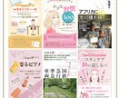 成果を見据えた効果的なバナーを作成します 丁寧な対応と信頼関係を大切に。 イメージ6