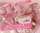 女子同士で話しましょう♪ぶっちゃけトークします 普段聞けない夜の事…彼氏の困った事…一緒に考えよ！ イメージ1