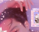 私なりの可愛く綺麗な映え加工画像をお作りします 他の人の加工デザインとはちょっと違う加工画像をお作り致します イメージ6