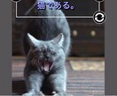 スマホにある動画の簡単な編集や加工を格安で行います （動画のトリミング、結合、BGM、効果音、テロップ、etc） イメージ4