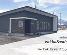 YouTube動画のサムネイル作成致します 最短1日納品♪おしゃれなサムネイル作成します♪ イメージ2