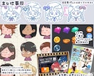 かわいい結婚式イラスト描きます 空間に馴染むおしゃれなWelcomeWedding sign イメージ4