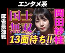 プロが魅了するYoutubeサムネイルを作成します クリック率を上げて再生回数を増やす！ イメージ3