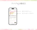 豊富なオプションでご希望に沿ってカスタマイズします ヘッダーからフルカスタマイズまで魅力あふれるアメブロに イメージ5