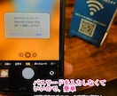 QRコード簡単登録 卓上POP Wi-Fi使えます 9色から選べるセミオーダー テーブルテント フリーWi-Fi イメージ3