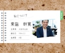 飲み物片手にお越し下さい話して楽になるようにします 誰にも言えない愚痴苦しい悩み分け合い寂しい心隙間埋めます イメージ3