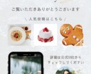 インスタグラムのフィード・リール作成代行します 投稿パターンや参考とするアカウントが決まっている方⭐︎✴︎ イメージ7
