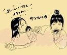 モニター募集中！用途に応じたイラスト描きます アイコンやヘッダー、待ち受けお任せください！ イメージ7