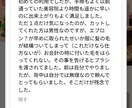 HPやLPにGoogleマップ口コミを反映させます 広告やSNSからの流入直後に第三者評価で信頼獲得 イメージ3