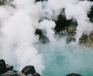 初九州専門｜鹿児島出身が旅行プランを設計します 九州が初めての方向けのWEB旅行相談（顔出しなしOK） イメージ8