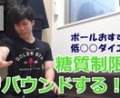 YoutuberがYoutube動画編集します 現Youtuberが視聴者目線で高クオリティの動画を編集！ イメージ2