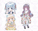 可愛い等身描きます ポップでキラキラな等身イラスト描きます！ イメージ1