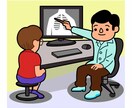 医療イラスト､お仕事イラストお描きします ホームページや冊子、ポスターなどにいかがですか？ イメージ3