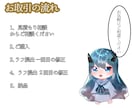 歌ってみたサムネイル/活動用　イラスト製作致します 歌ってみた/活動用/動画用に　可愛い女の子描きます！ イメージ10