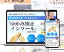 ターゲットに刺さるLP作成します 初めての方でも安心してお任せください イメージ3