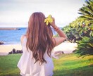 あなたの日常をちょっと明るくします 話したい時に話すのがイチバン！お気軽にお待ちしてます♪ イメージ1