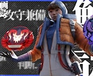 サービス中！短納期ゲーム実況者向けサムネ制作します ゲームやVLOG等のサムネイルを幅広いスタイルで制作致します イメージ2