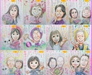 そっくりでかわいいポエム似顔絵描いてます プロの手描き水彩画一点物！世界で１枚＆デジタルやAIに無い趣 イメージ7